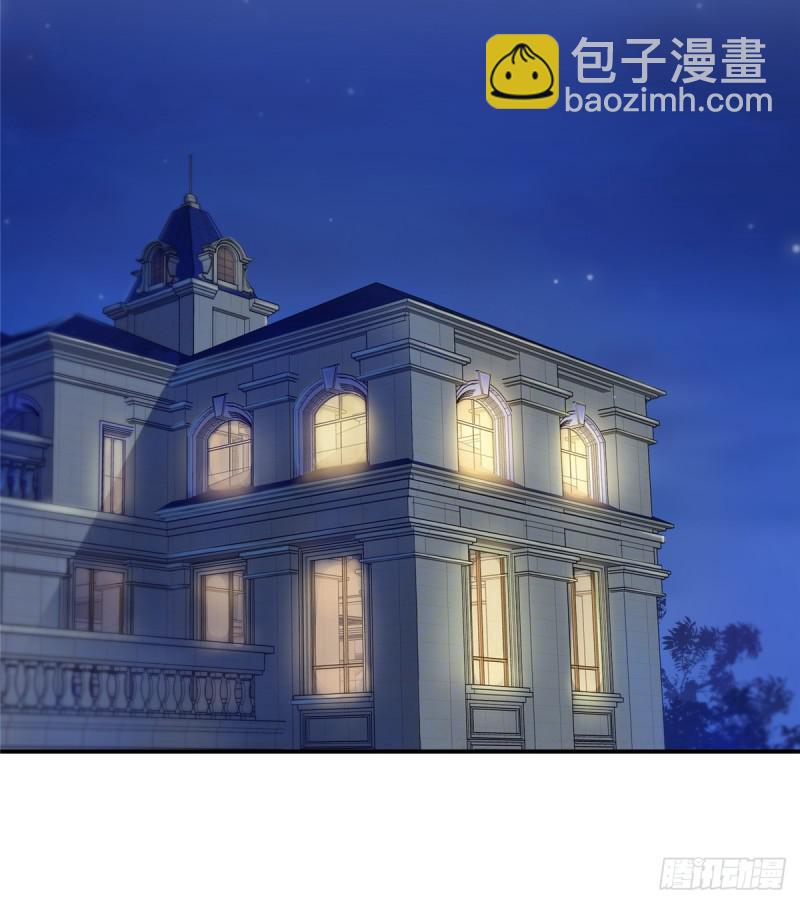 第六十五话 豪门深似海-第66话