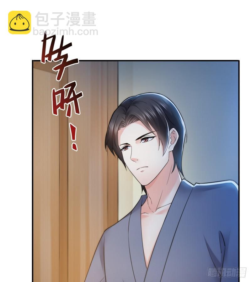 第六十五话 豪门深似海-第66话