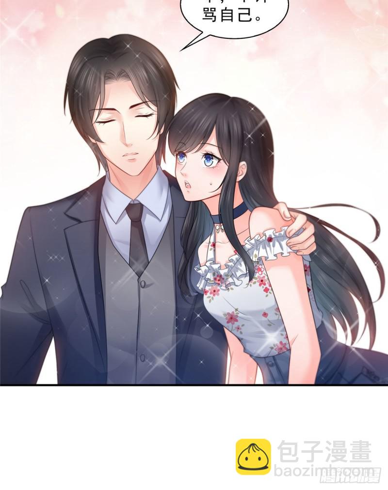 第六十七话 自由的条件-第68话