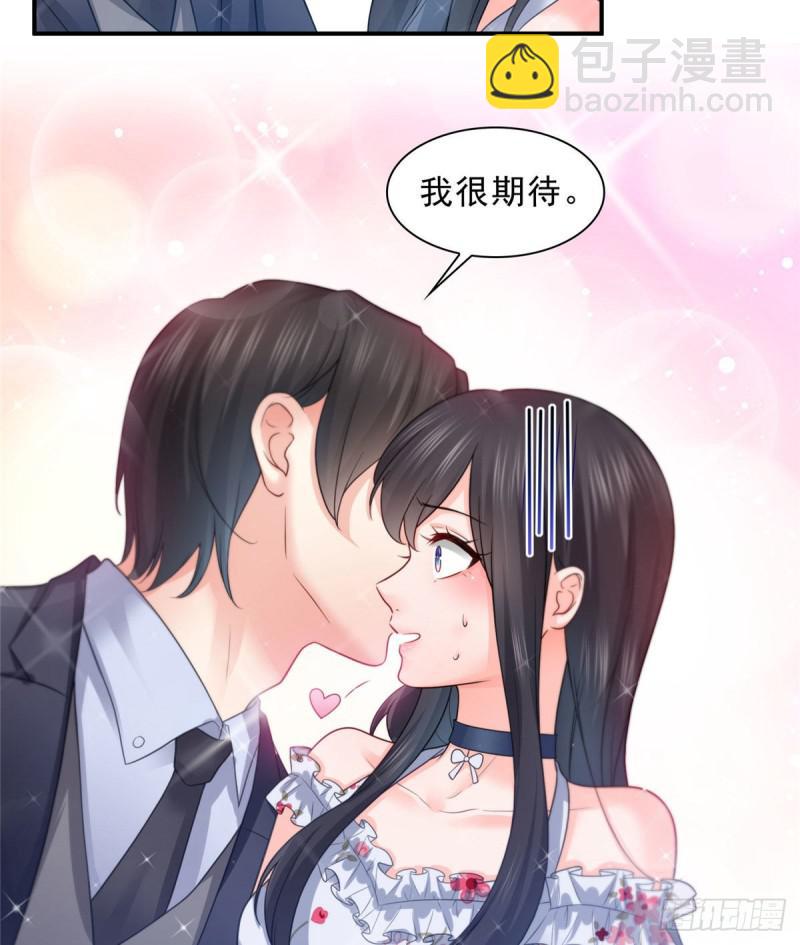 第六十七话 自由的条件-第68话