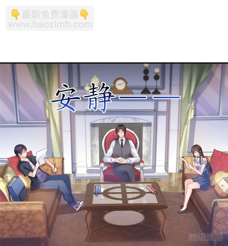 第六十七话 自由的条件-第68话