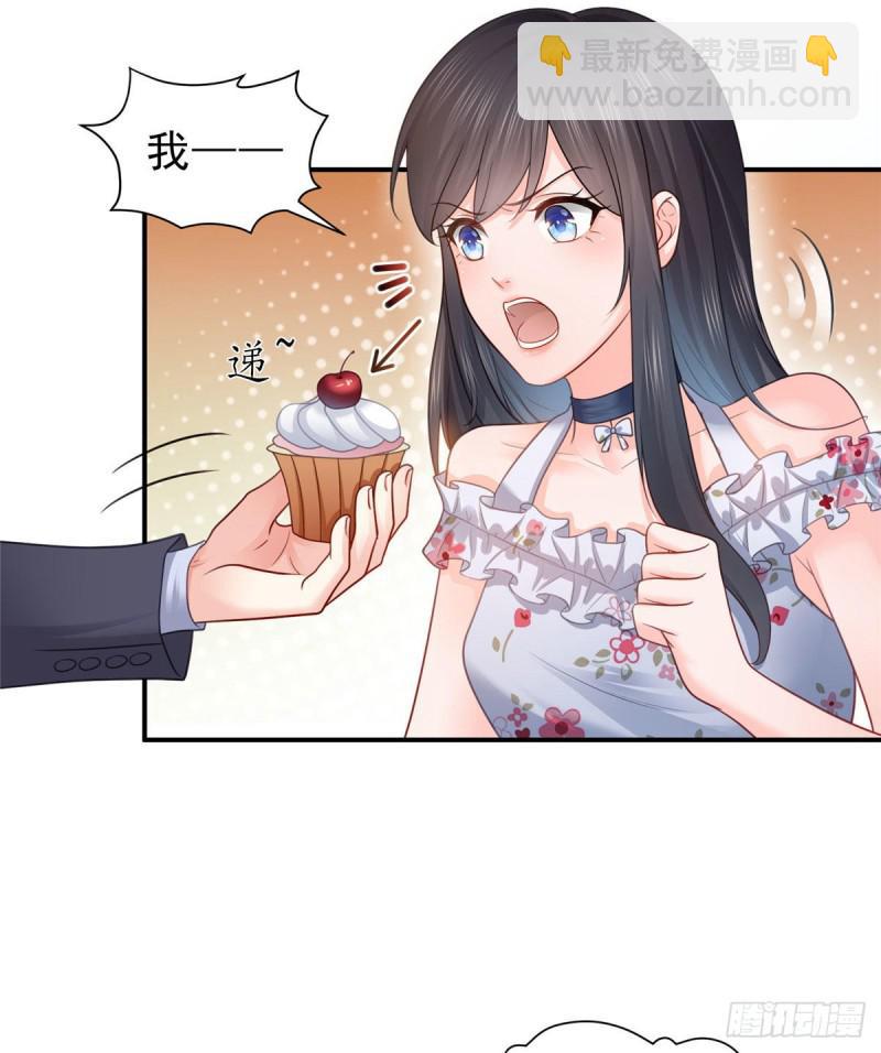 第六十七话 自由的条件-第68话