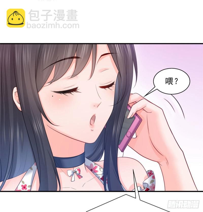 第六十九话 换个身份-第70话
