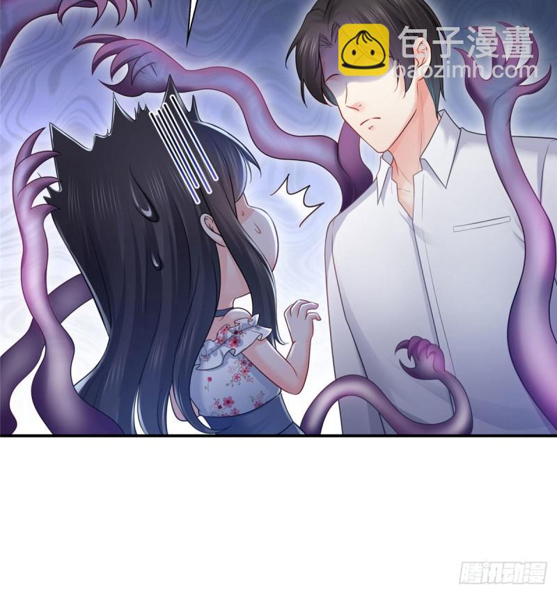 第六十九话 换个身份-第70话