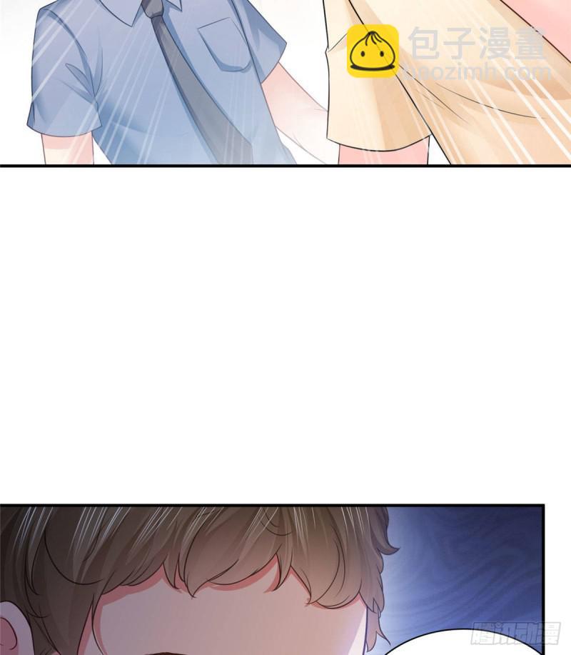第六十九话 换个身份-第70话