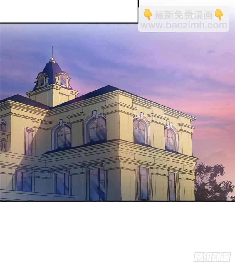 第六十九话 换个身份-第70话