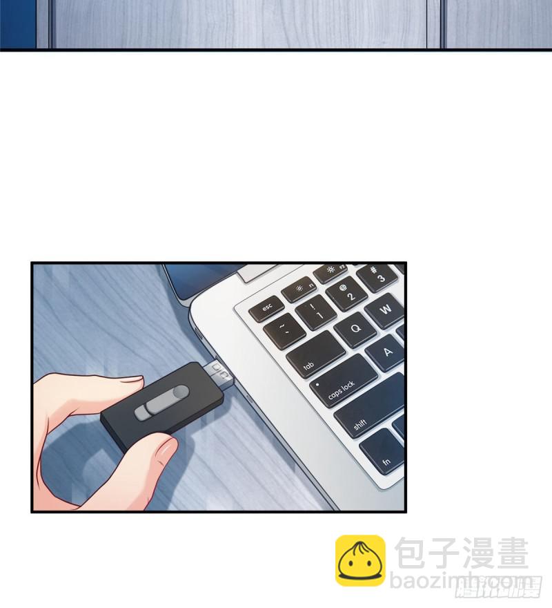 第七十一话 猎物进套(1/2)-第72话