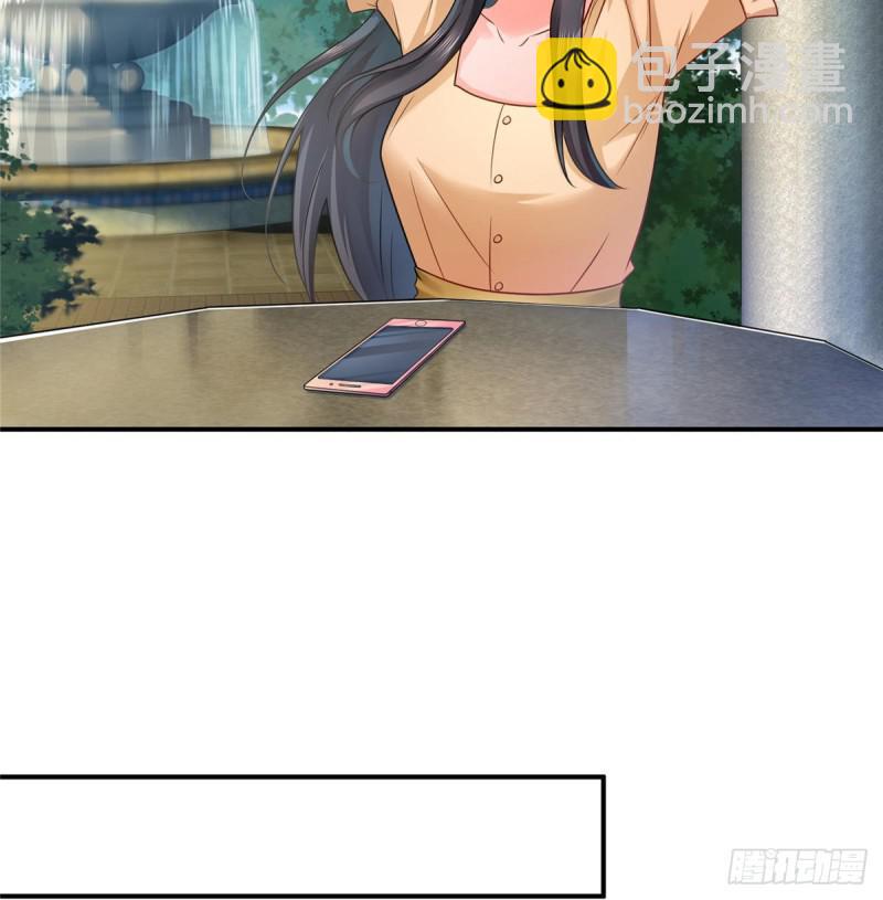 第七十三话 真相大白(1/2)-第74话