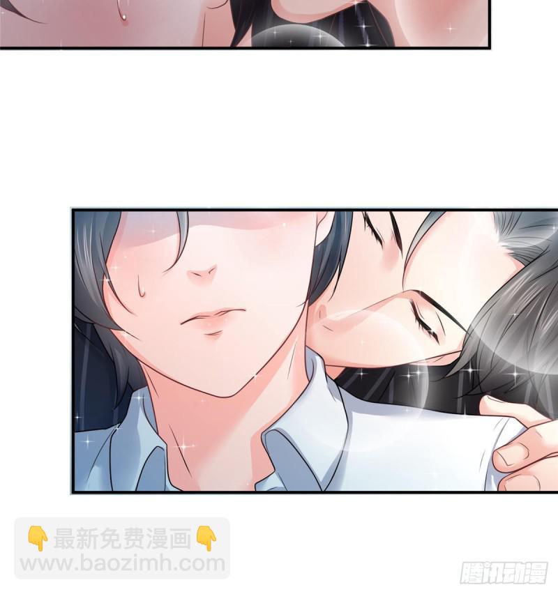 第七十三话 真相大白(1/2)-第74话