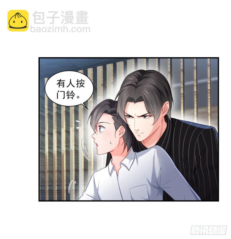 第七十三话 真相大白(1/2)-第74话
