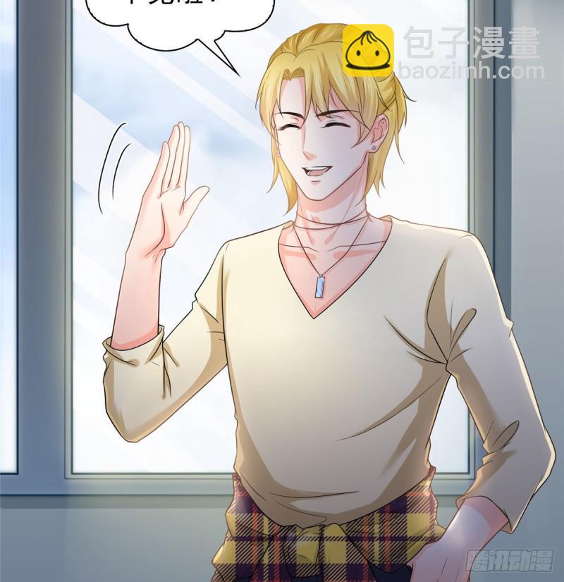 第七十三话 真相大白(1/2)-第74话