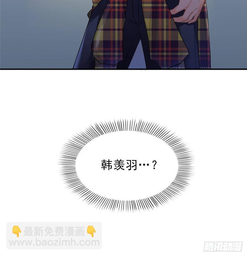 第七十三话 真相大白(1/2)-第74话