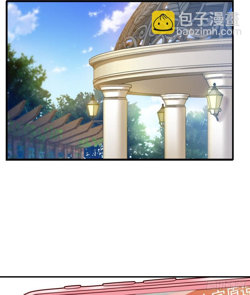 第七十三话 真相大白(1/2)-第74话