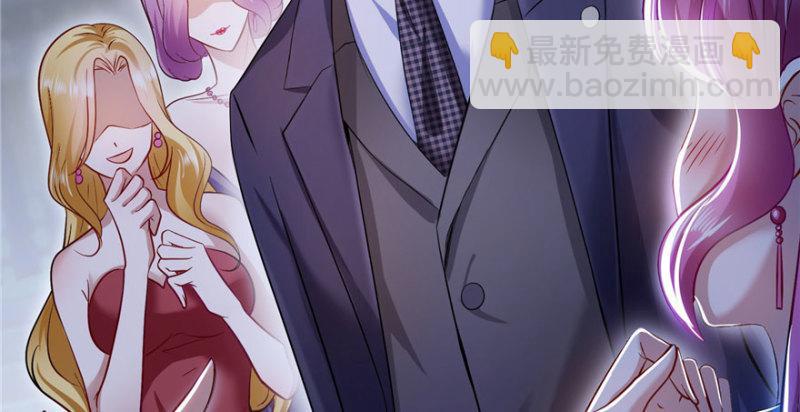 第七话 确定不喜欢吃甜瓜？(1/3)-第8话