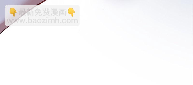 第七话 确定不喜欢吃甜瓜？(1/3)-第8话