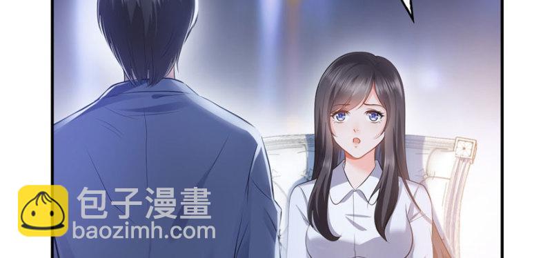 第七话 确定不喜欢吃甜瓜？(1/3)-第8话