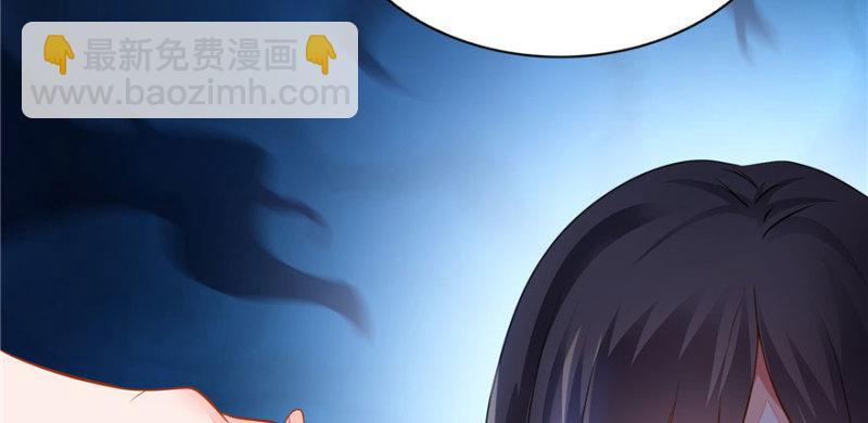 第七话 确定不喜欢吃甜瓜？(1/3)-第8话