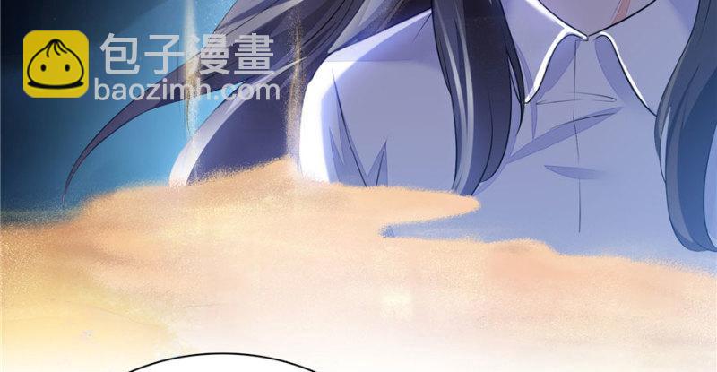 第七话 确定不喜欢吃甜瓜？(1/3)-第8话