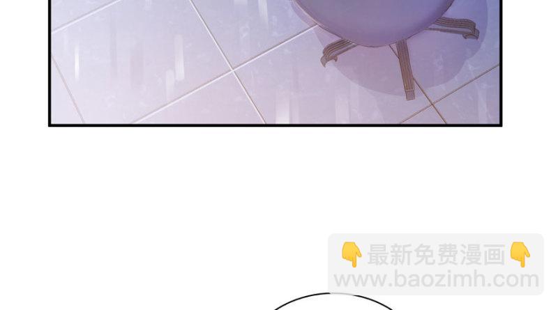 第七话 确定不喜欢吃甜瓜？(1/3)-第8话