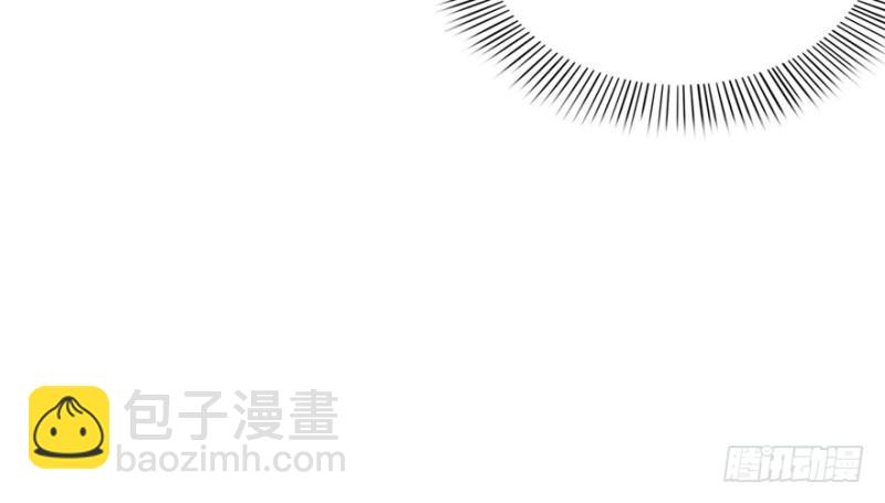 第七话 确定不喜欢吃甜瓜？(1/3)-第8话
