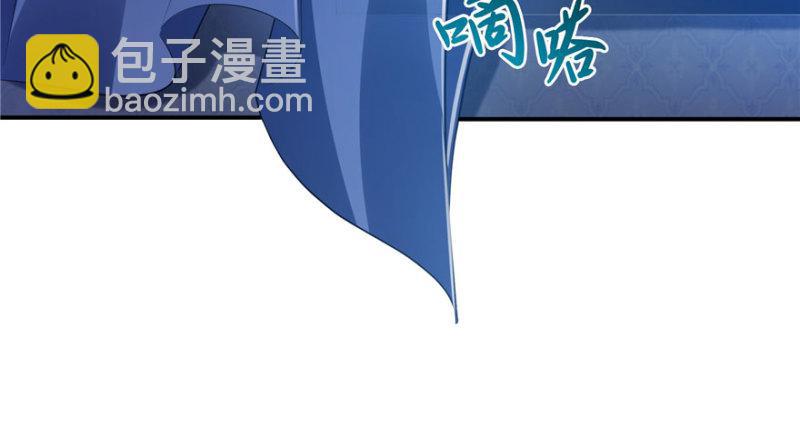 第七话 确定不喜欢吃甜瓜？(1/3)-第8话