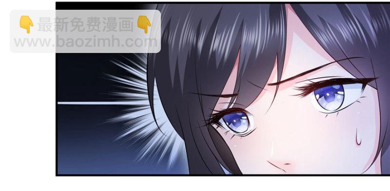 第七话 确定不喜欢吃甜瓜？(1/3)-第8话