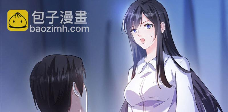 第七话 确定不喜欢吃甜瓜？(1/3)-第8话