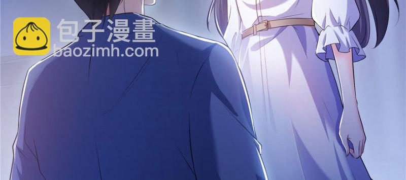 第七话 确定不喜欢吃甜瓜？(1/3)-第8话