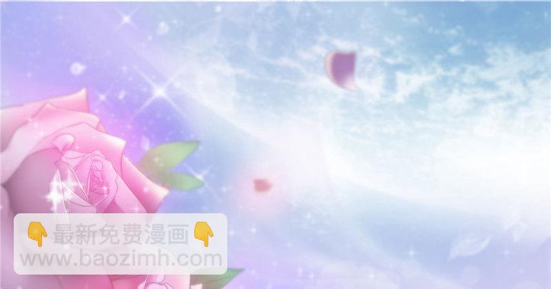 第七话 确定不喜欢吃甜瓜？(1/3)-第8话