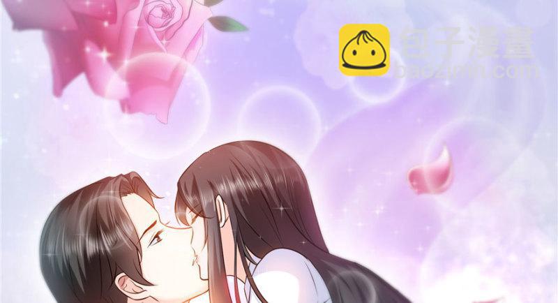 第七话 确定不喜欢吃甜瓜？(1/3)-第8话