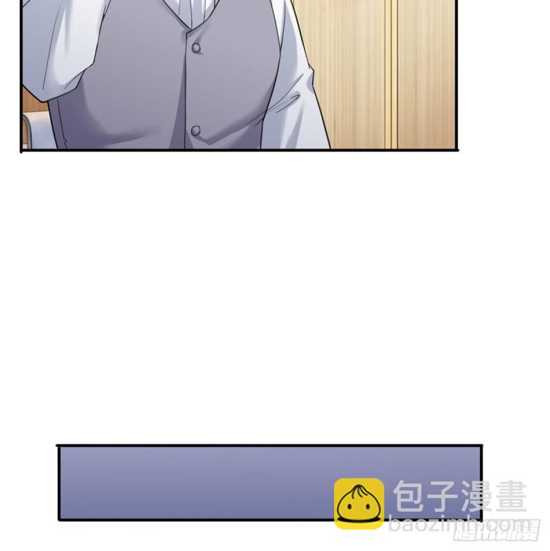 第七十五话 尊严-第76话