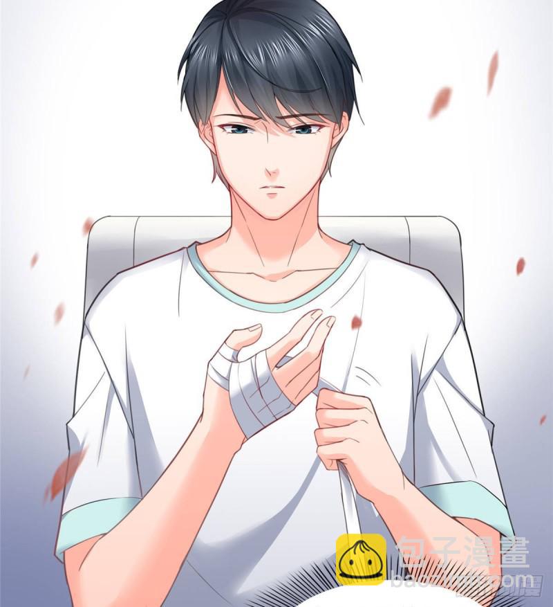 第七十五话 尊严-第76话