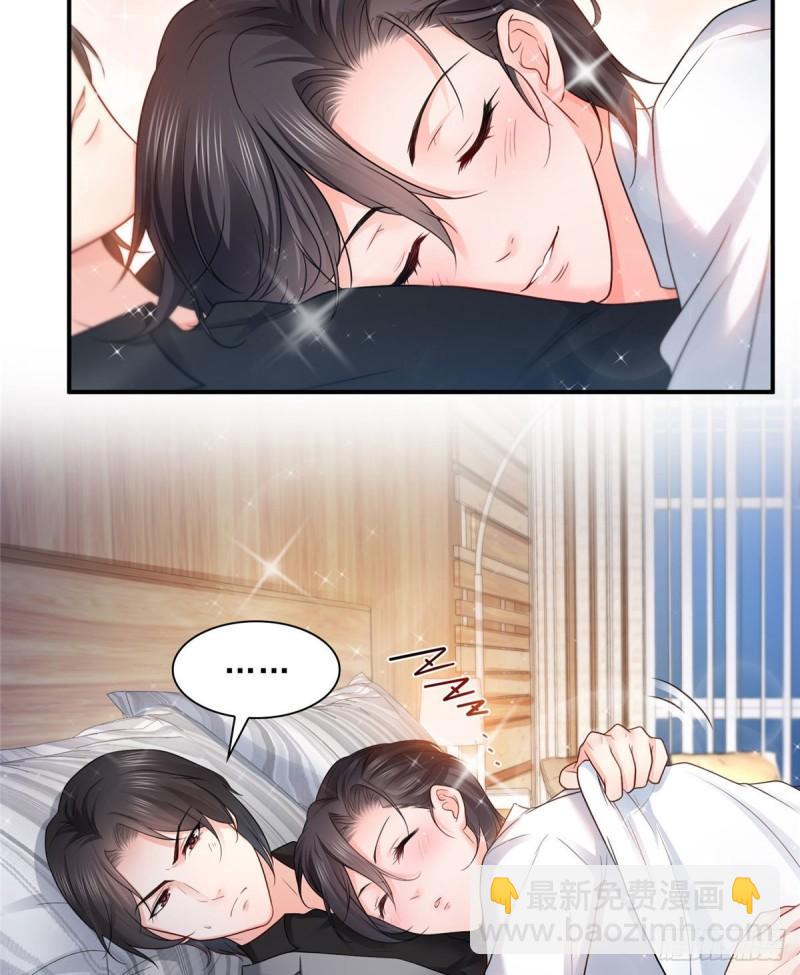 第七十七话 封杀这个人-第78话