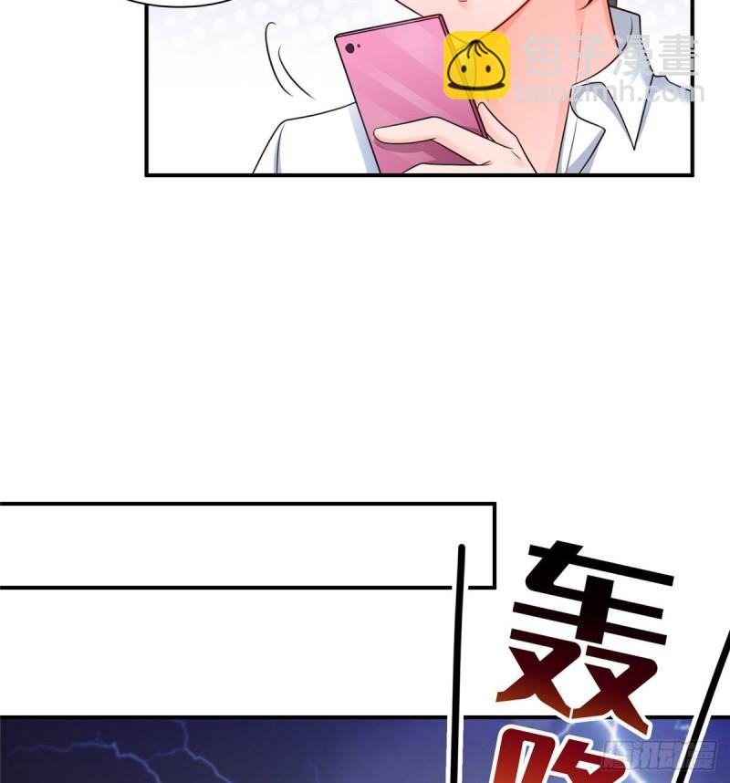 第七十七话 封杀这个人-第78话