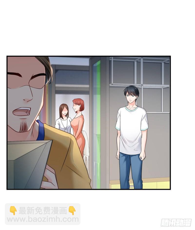 第七十七话 封杀这个人-第78话