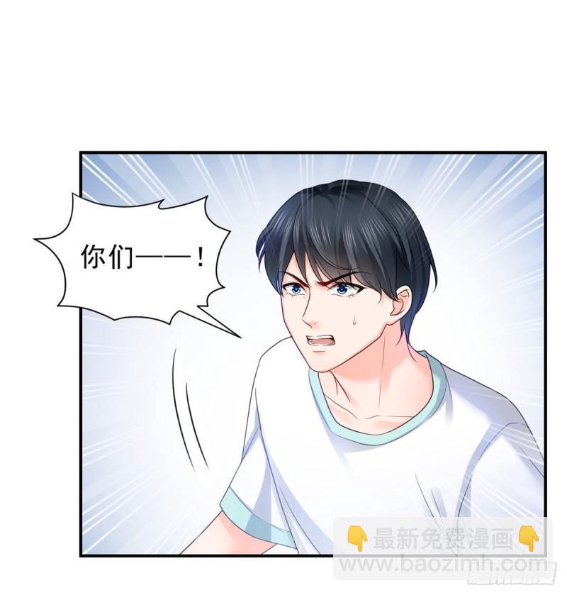 第七十七话 封杀这个人-第78话