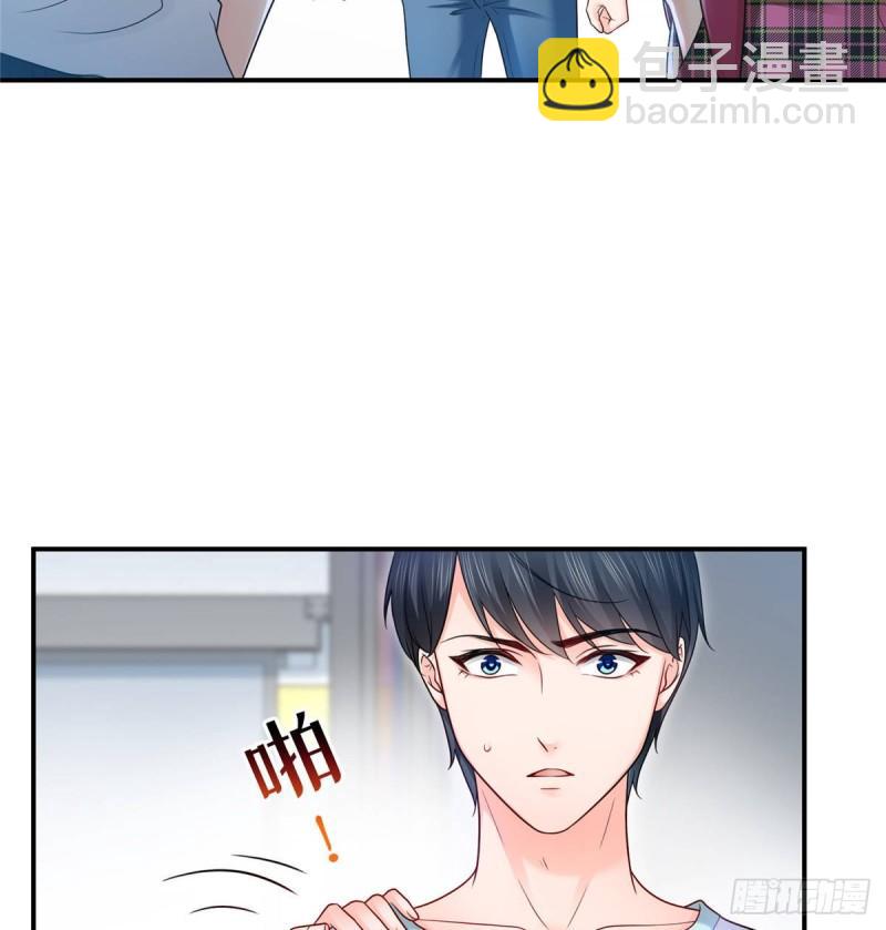第七十七话 封杀这个人-第78话