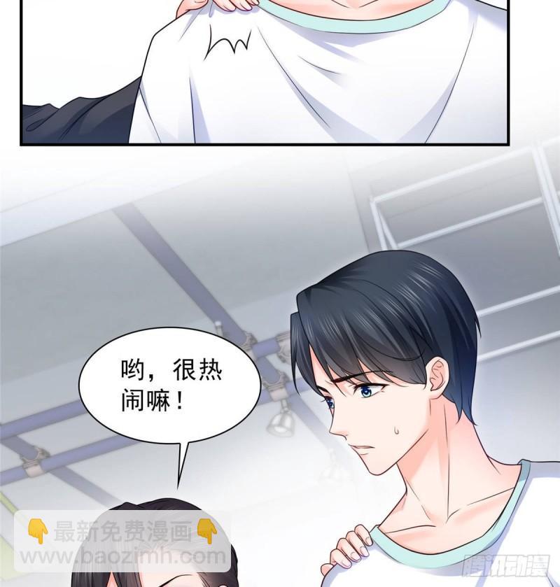 第七十七话 封杀这个人-第78话