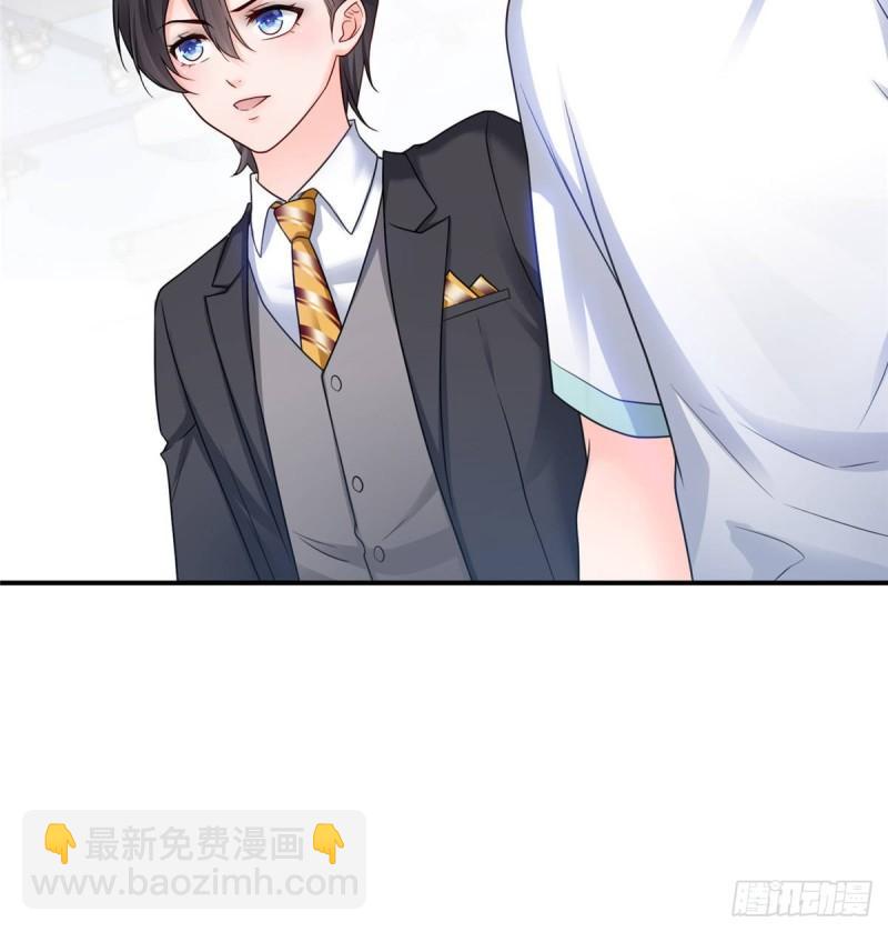 第七十七话 封杀这个人-第78话