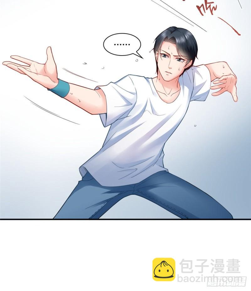 第七十九话 意外的惊喜-第80话