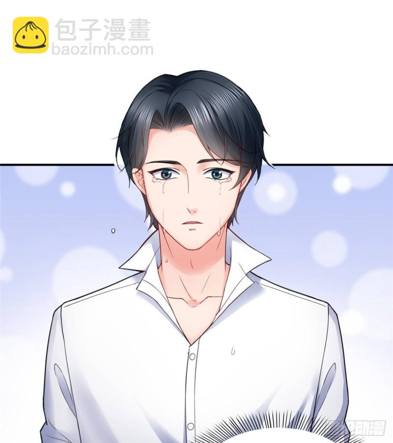 第七十九话 意外的惊喜-第80话