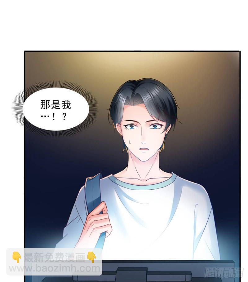 第七十九话 意外的惊喜-第80话