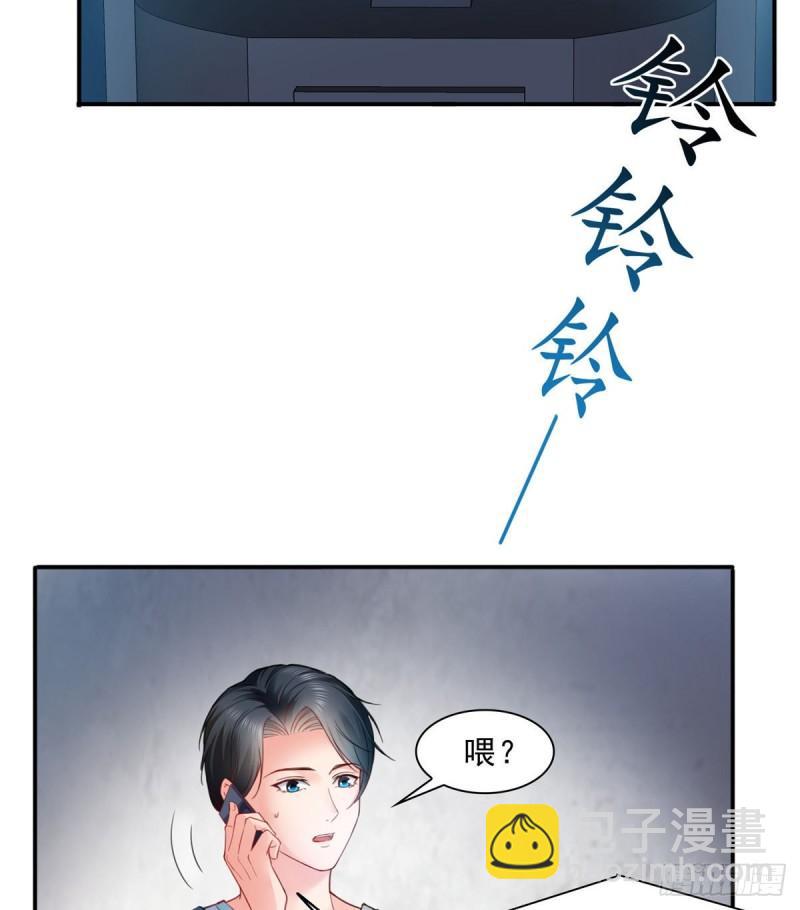 第七十九话 意外的惊喜-第80话