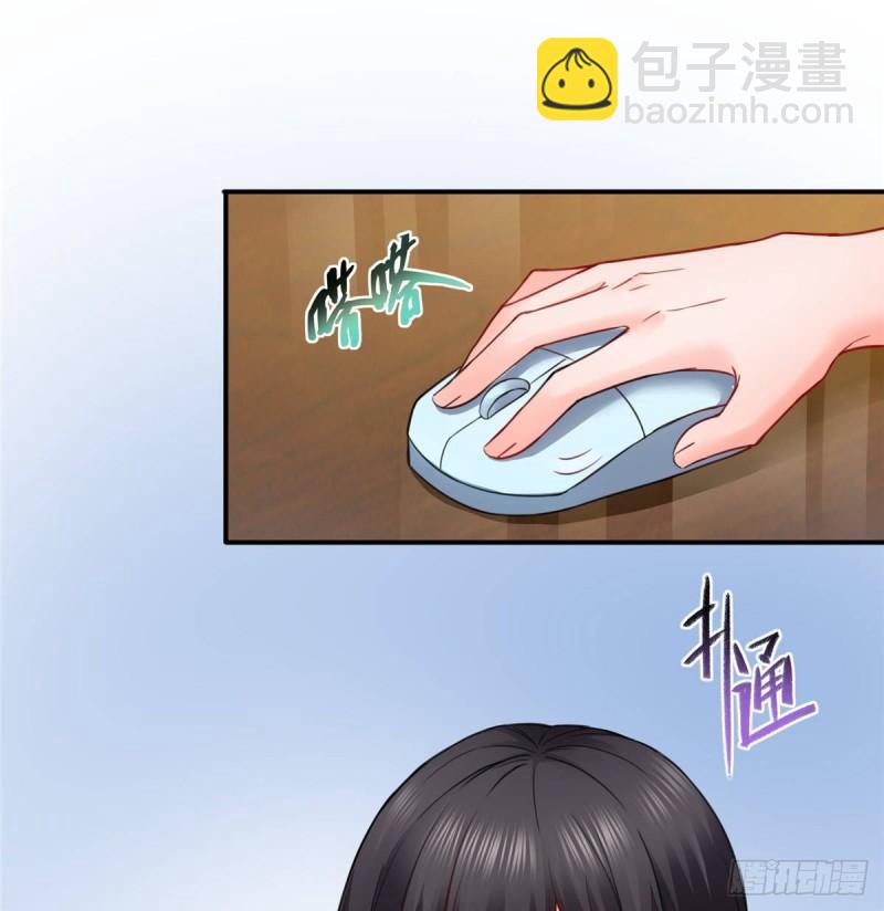 第七十九话 意外的惊喜-第80话