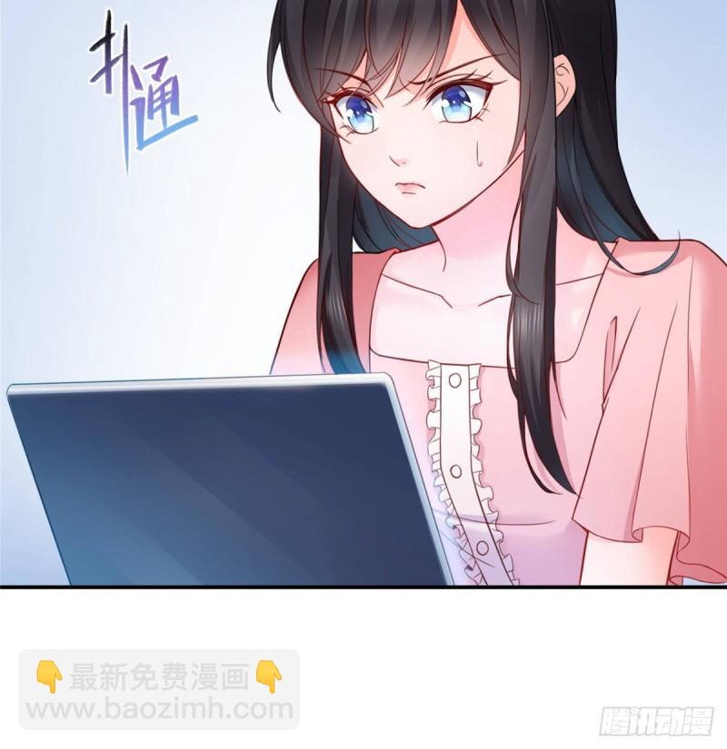第七十九话 意外的惊喜-第80话
