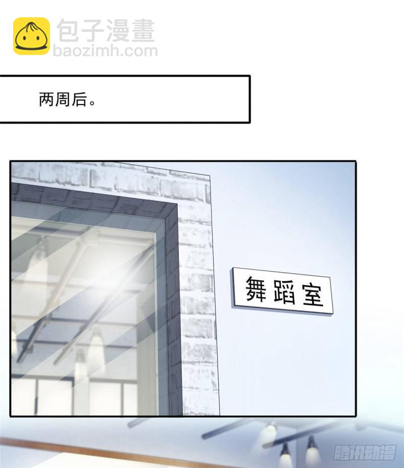 第七十九话 意外的惊喜-第80话