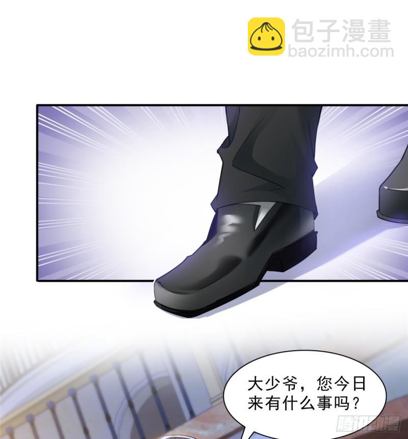 第八十一话 寿宴(1/2)-第82话