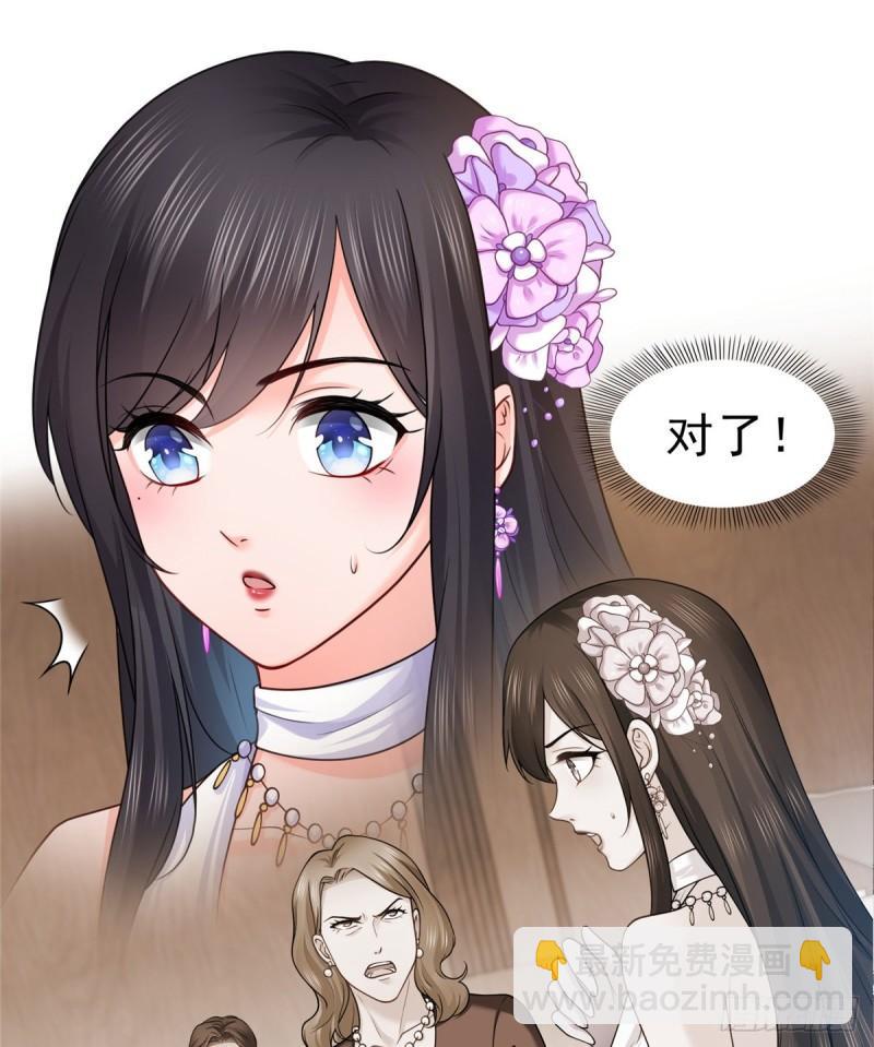 第八十三话 不祥的寿礼-第84话