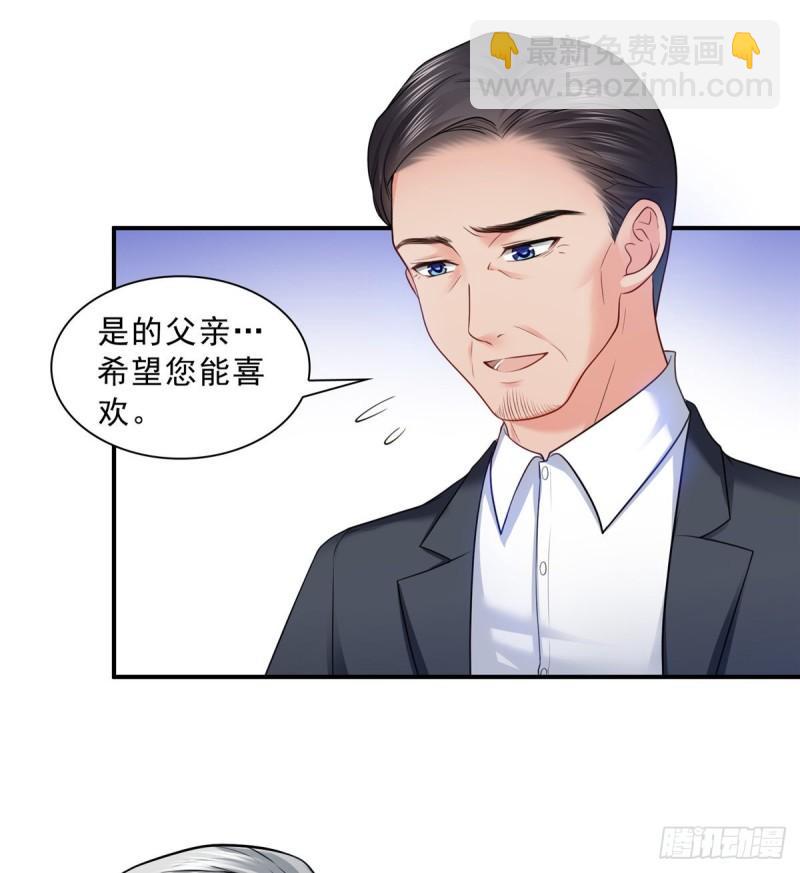 第八十三话 不祥的寿礼-第84话