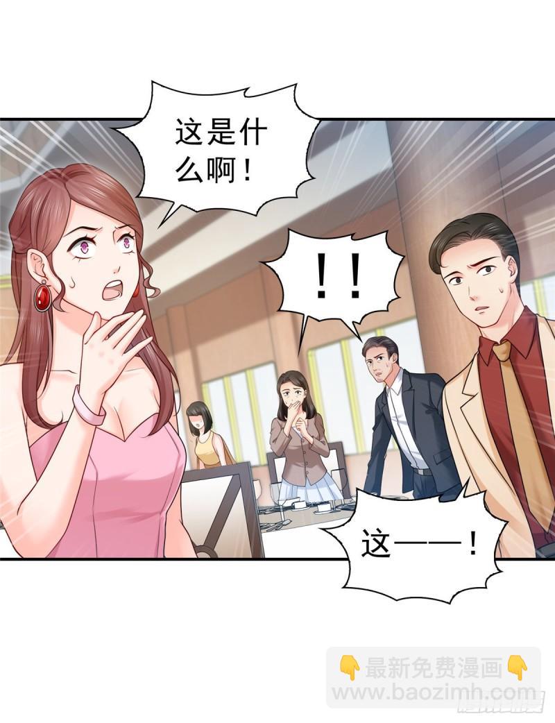 第八十三话 不祥的寿礼-第84话